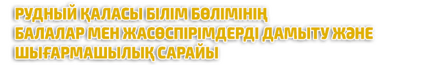 lkk
